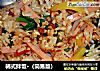 韩式拌饭·的做法