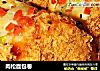 肉松面包卷的做法