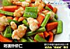 时蔬炒虾仁的做法