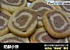 奶酥小饼的做法