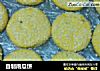 自制南瓜饼的做法