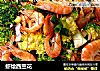 虾烩西兰花的做法