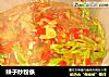 辣子炒粉条的做法