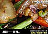 麻辣-----豉香回锅肉的做法