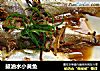 鼓油水小黄鱼的做法
