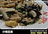 什锦豆腐的做法