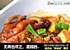 无肉也欢之，混搭的【混烧豆腐】的做法