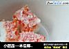 小甜品---木瓜椰奶冻的做法