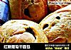 红糖葡萄干面包的做法