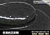 香滑的芝麻糊的做法