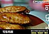 可乐鸡翅的做法