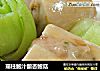 瑶柱鲍汁酿杏鲍菇的做法