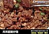 风味腊肠炒饭的做法