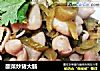 酸菜炒猪大肠的做法