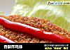 香酥炸鸡排的做法