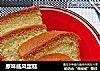 原味戚风蛋糕的做法