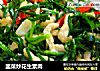 韭菜炒花生素肉的做法