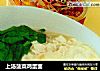 上汤菠菜鸡蛋面的做法