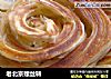 老北京螺丝转的做法