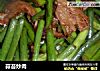 蒜苔炒肉做法(15)的做法