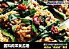 酱料肉末黄瓜卷的做法