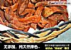 无添加，纯天然绿色零食——番薯干的做法