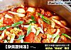 【杂菜酸辣汤】--- 暖身、暖心又暖胃的做法