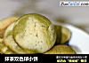 抹茶双色球小饼的做法