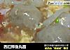 西红柿鱼丸面的做法