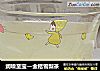 润嗓至宝—金桔雪梨茶的做法