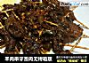 羊肉串牙签肉无烤箱版的做法