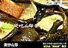 滑炒山珍的做法