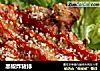 黑椒炸猪排的做法