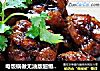 电饭锅做无油版超懒人美食只需简单2步：秘制鸡翅根的做法