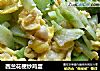 西兰花梗炒鸡蛋的做法