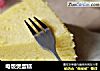 电饭煲蛋糕的做法