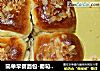 简单早餐面包-葡萄干面包的做法