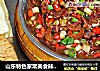 山东特色家常美食辣椒炒肉的做法