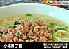 小汤臊子面的做法
