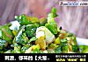 刺激，够味的【大葱拌尖椒】的做法