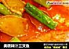 美极辣汁三文鱼的做法