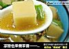 凉粉也来做早餐——瘦肉小葱煮凉粉的做法