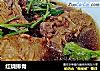 红烧排骨的做法
