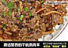 唇齿留香的干鱿蒸肉未的做法