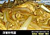洋葱炒鸡蛋的做法