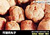 炸猪肉丸子的做法