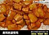 美味的波旁鸡的做法