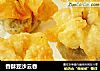 香酥豆沙云吞的做法