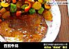 香煎牛排的做法