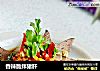 香辣脆拌猪肝的做法